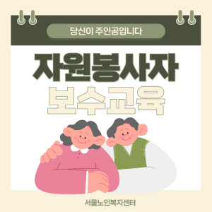 [크기변환]001(23).jpg